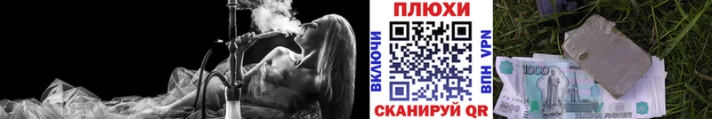 Какие есть наркотики Карабаново Гашиш  КОКАИН  АМФ  APVP  ГЕРОИН  Меф мяу мяу  Каннабис 