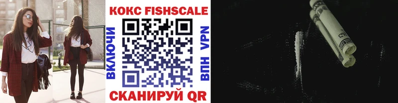COCAIN 98%  Карабаново 