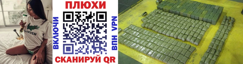 ГАШ убойный  ссылка на мегу ссылки  Карабаново 