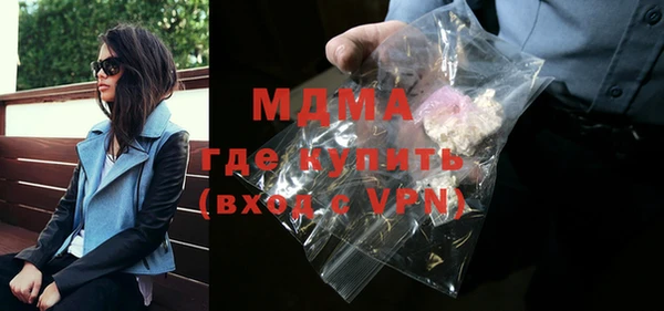 прущая мука Верхний Тагил