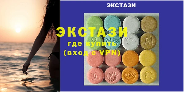 кокаин колумбия Володарск