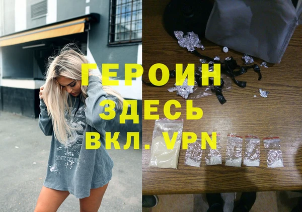 кокаин колумбия Володарск