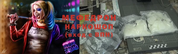кокаин колумбия Володарск