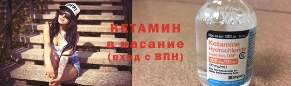PSILOCYBIN Волоколамск