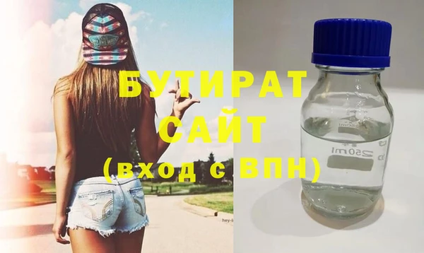 кокаин колумбия Володарск