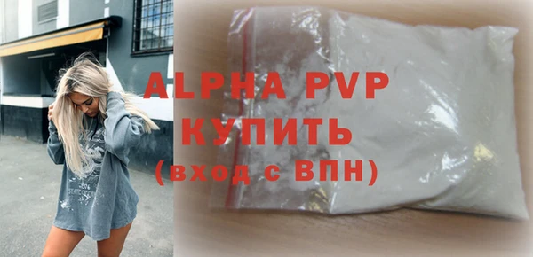 PSILOCYBIN Волоколамск