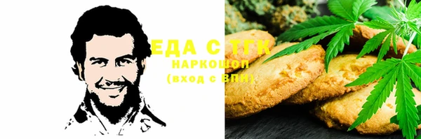 PSILOCYBIN Волоколамск