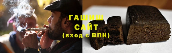 кокаин колумбия Володарск