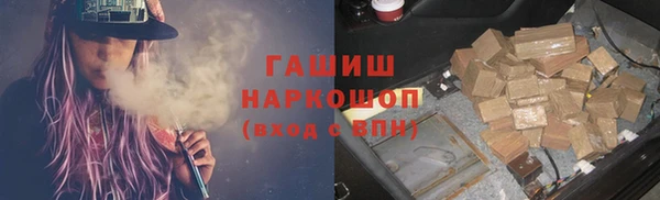PSILOCYBIN Волоколамск