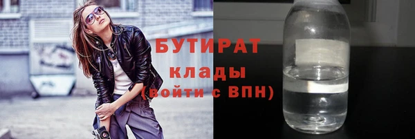 кокаин колумбия Володарск