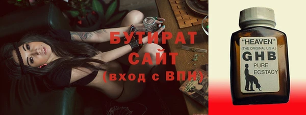 PSILOCYBIN Волоколамск