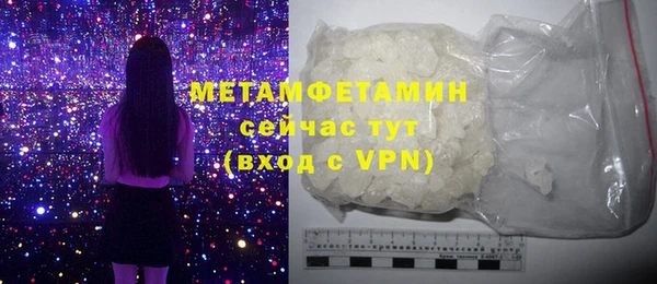 PSILOCYBIN Волоколамск