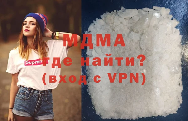 кокаин колумбия Володарск
