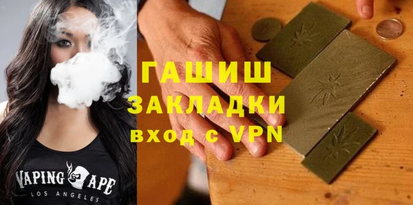 PSILOCYBIN Волоколамск