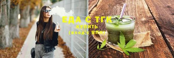 амф Волосово