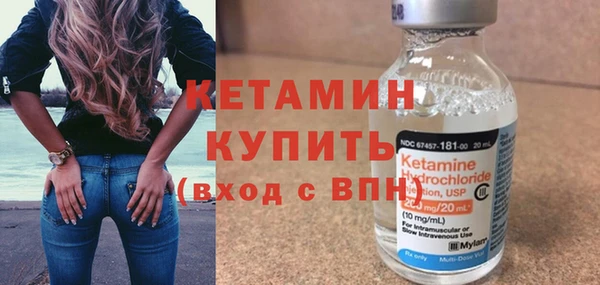 кокаин колумбия Володарск