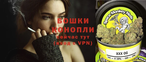 амф Волосово