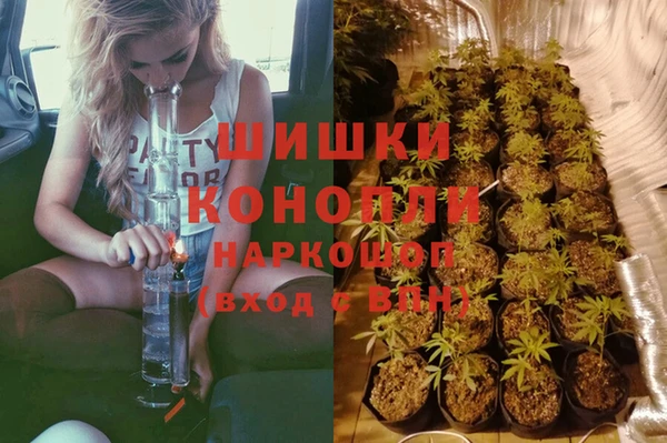 кокаин колумбия Володарск