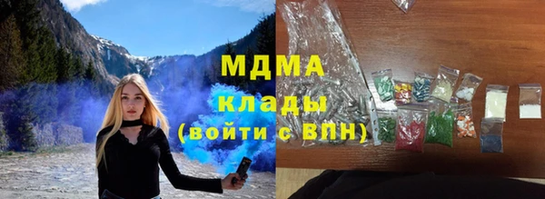 кокаин колумбия Володарск