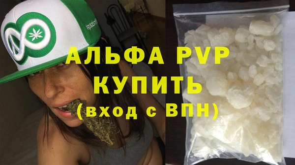 кокаин колумбия Володарск