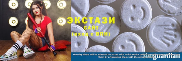 PSILOCYBIN Волоколамск