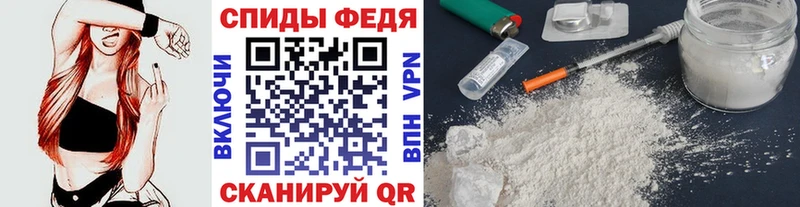 Метамфетамин Methamphetamine  Карабаново 