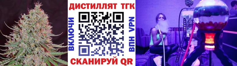 хочу наркоту  KRAKEN ссылки  ТГК вейп с тгк  Карабаново 